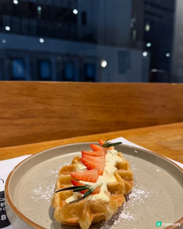  How To Live Well(尖沙咀)  