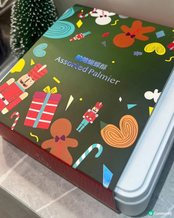 旺角｜聖誕曲奇🍪｜港式手信店🛒