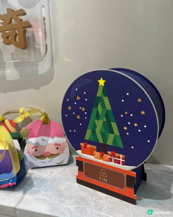 旺角｜聖誕曲奇🍪｜港式手信店🛒