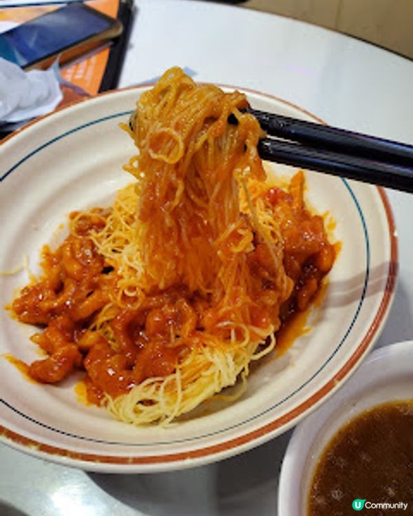 王子牛腩牛雜粉麵專家．推介地道牛三寶