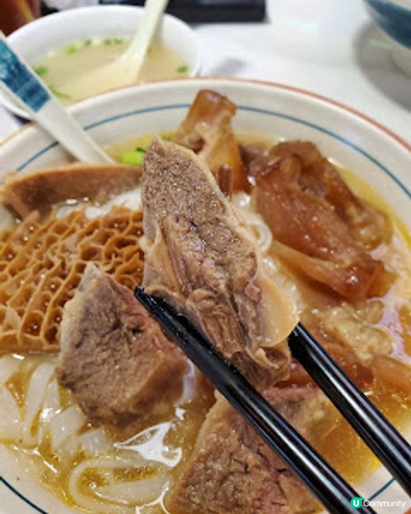 王子牛腩牛雜粉麵專家．推介地道牛三寶