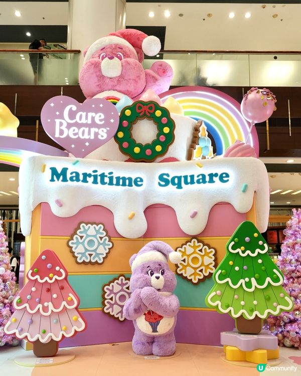 Care Bears聖誕甜蜜樂園🍬