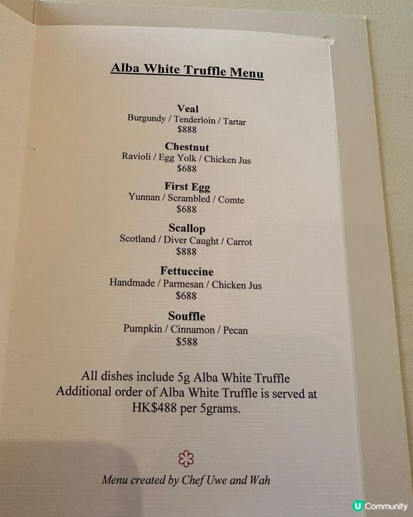 White Truffle Season ❤️ 白松露愛好者