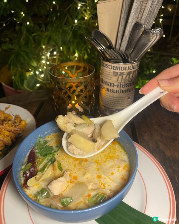 泰國之夜灣仔天台chill🥳！明星都嚟？