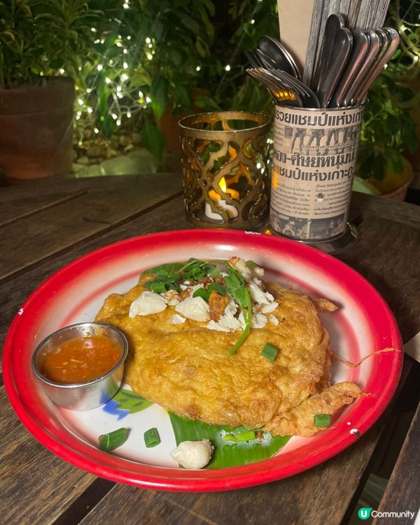 泰國之夜灣仔天台chill🥳！明星都嚟？