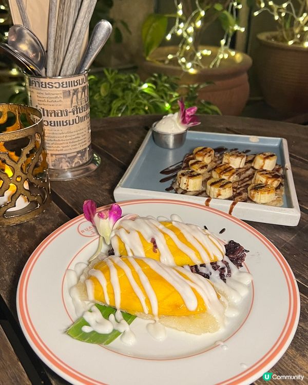 泰國之夜灣仔天台chill🥳！明星都嚟？