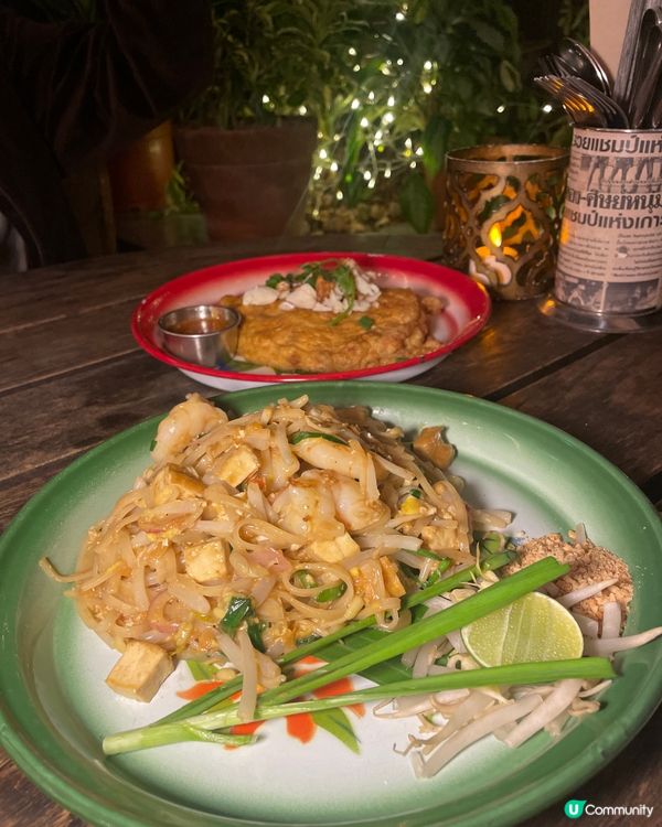 泰國之夜灣仔天台chill🥳！明星都嚟？