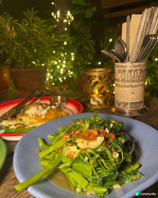 泰國之夜灣仔天台chill🥳！明星都嚟？