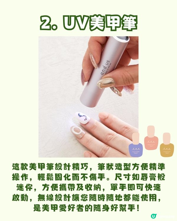 日本3COINS第二分店將進駐葵芳！香港限定「迷你相機」登場！附15大好物推介！即睇開幕時間+地址