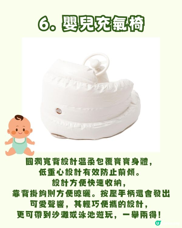 日本3COINS第二分店將進駐葵芳！香港限定「迷你相機」登場！附15大好物推介！即睇開幕時間+地址