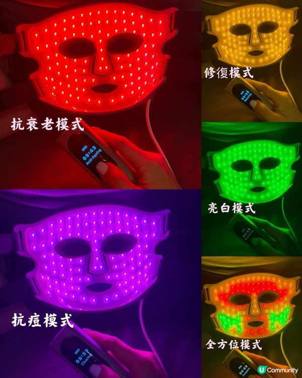 【全年最抵優惠】✨ 我終於收到CurrentBody Ski...