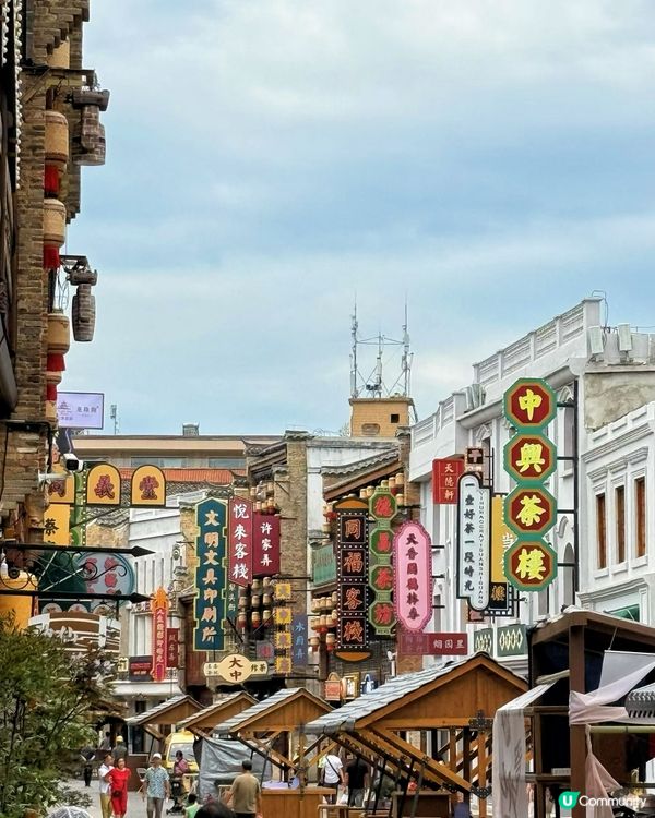 景德鎮古街遊記✨ 📸穿越千年瓷都