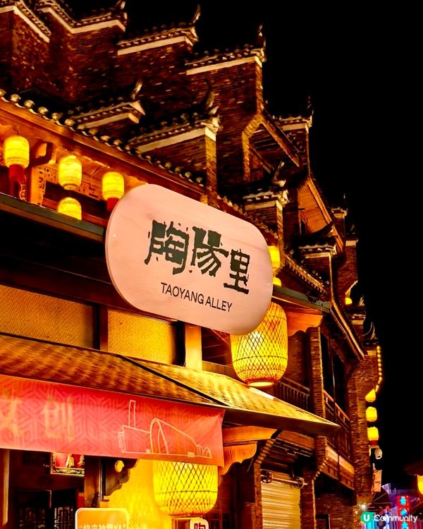 景德鎮古街遊記✨ 📸穿越千年瓷都