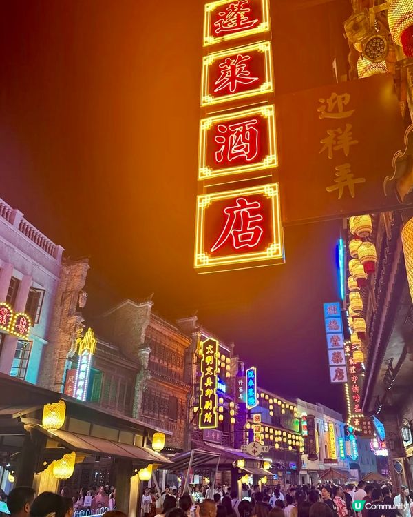 景德鎮古街遊記✨ 📸穿越千年瓷都