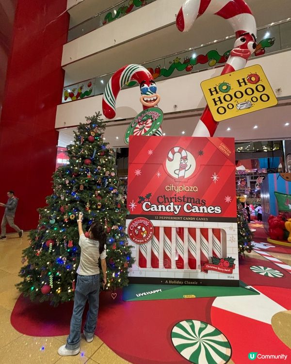 Xmas 2025 - 太古城中心 Sweetmas 