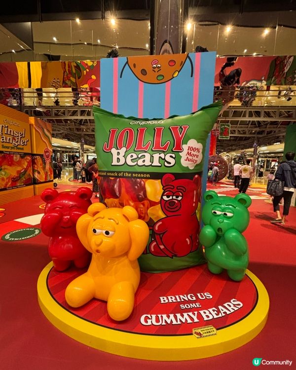 Xmas 2025 - 太古城中心 Sweetmas 