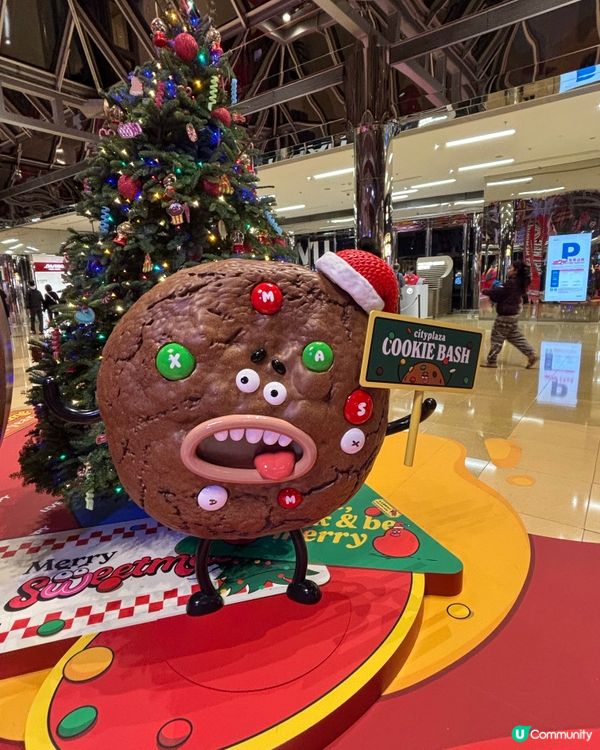 Xmas 2025 - 太古城中心 Sweetmas 