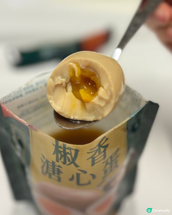 青花驕溏心蛋🤤！7仔必試！😋