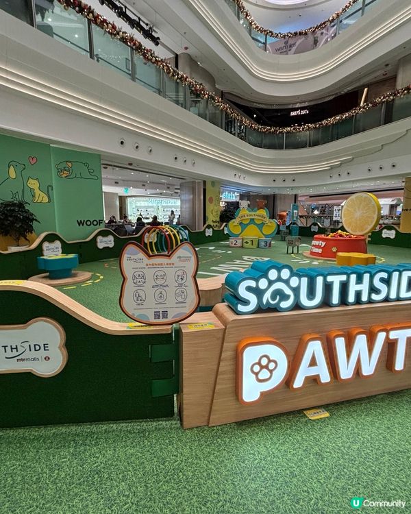 The Southside - Pet-A-hood