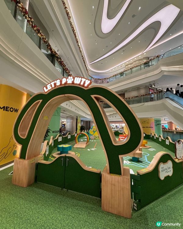 The Southside - Pet-A-hood