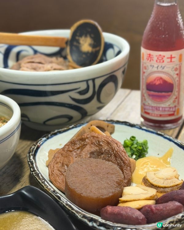 上環拉麵街🍜！和牛壽喜燒沾麵🤤！正！😋