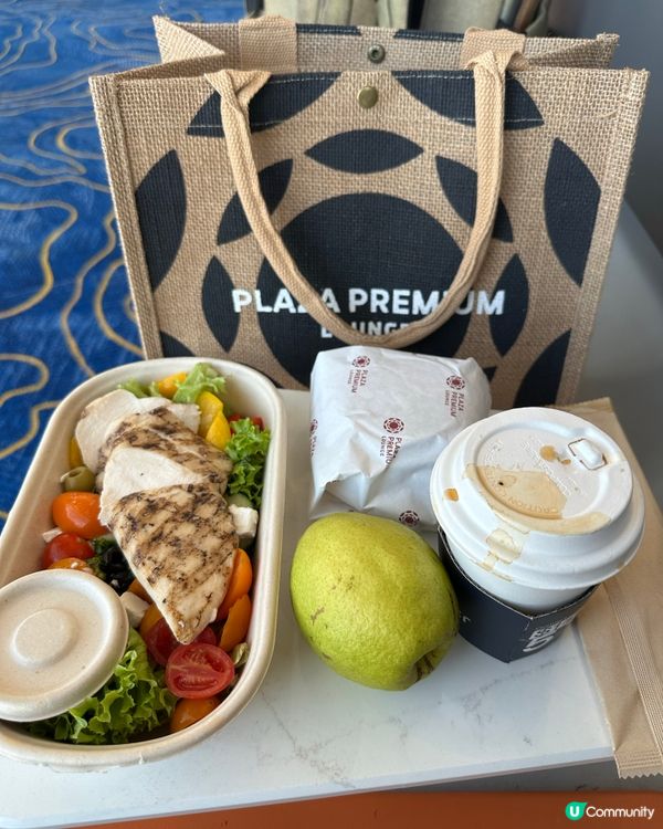 機場貴賓室「Lounge to go」，外賣都幾豐富!