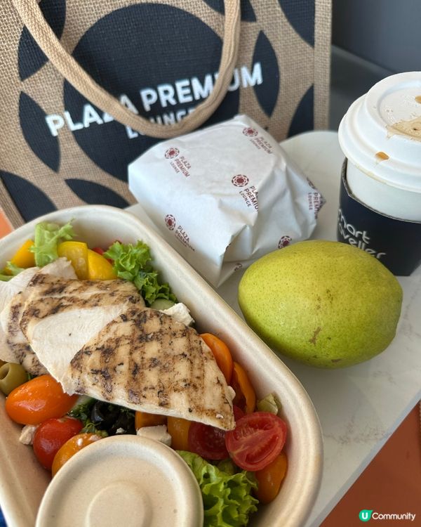 機場貴賓室「Lounge to go」，外賣都幾豐富!