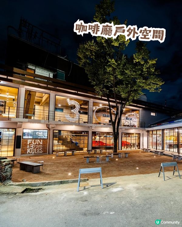 ☝️全球首間！ adidas Café 3 Stripes Seoul 進駐首爾聖水洞