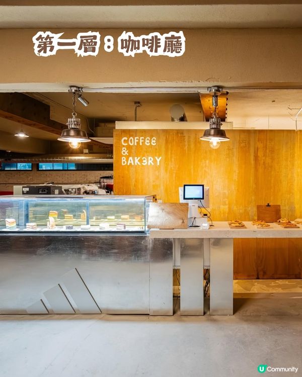 ☝️全球首間！ adidas Café 3 Stripes Seoul 進駐首爾聖水洞