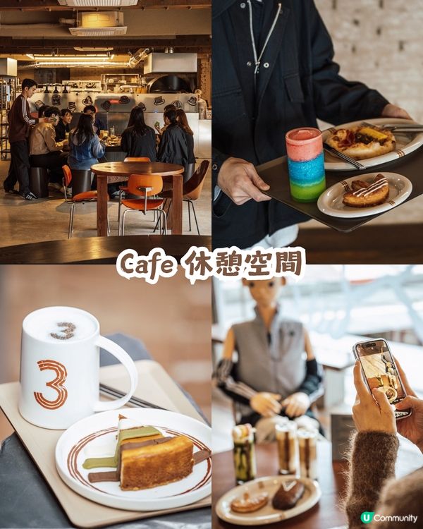 ☝️全球首間！ adidas Café 3 Stripes Seoul 進駐首爾聖水洞