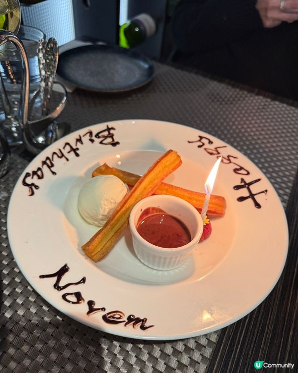 【 ROJO｡融入亞洲元素的Fusion Tapas 】