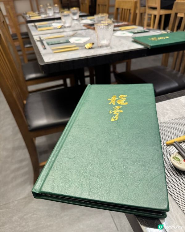 中環 高質鐵板燒