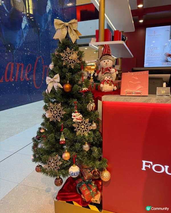 🎅🏻"Santa Meet & Greet"@ifc mall🎅🏻