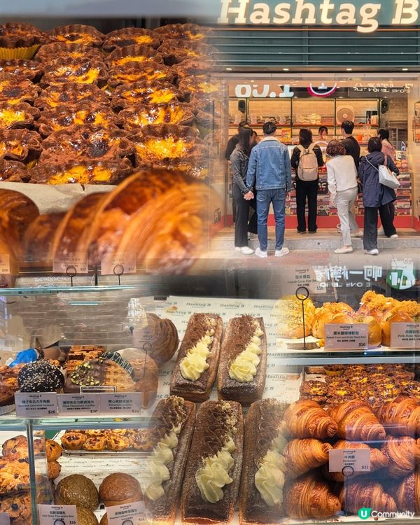 人氣麵包店🥐🥖🥯