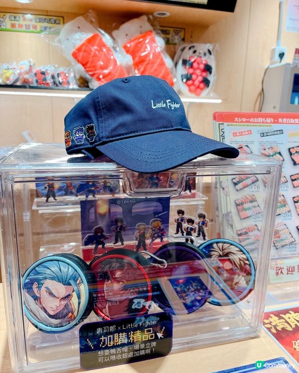 小朋友齊打架壽司郎聯乘！🍣 限定menu & 精品！