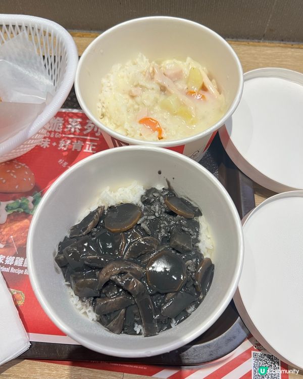 月尾慳錢大法，鬥食得平！