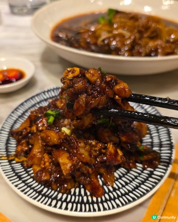 黑醬油炒蘿蔔糕😋海南雞飯正！🤤