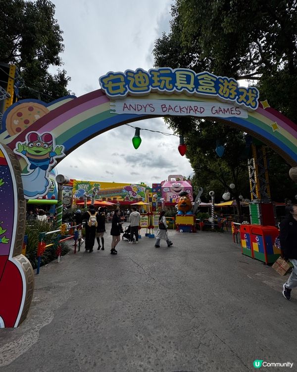 上海迪士尼樂園一日遊