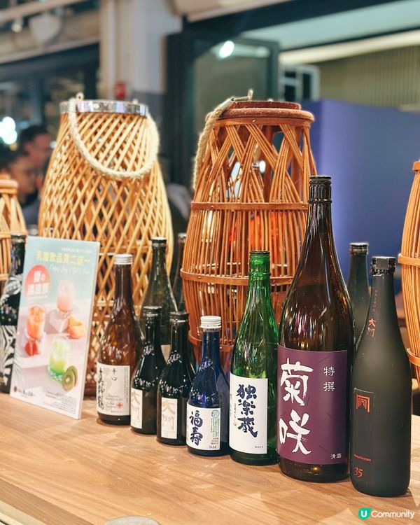 中環街市🍣 魚日本一初體驗！🤤