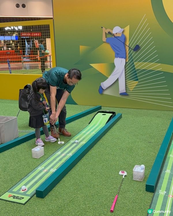 華懋荃運會🔥一日運動員體驗！🥇🥈🥉 