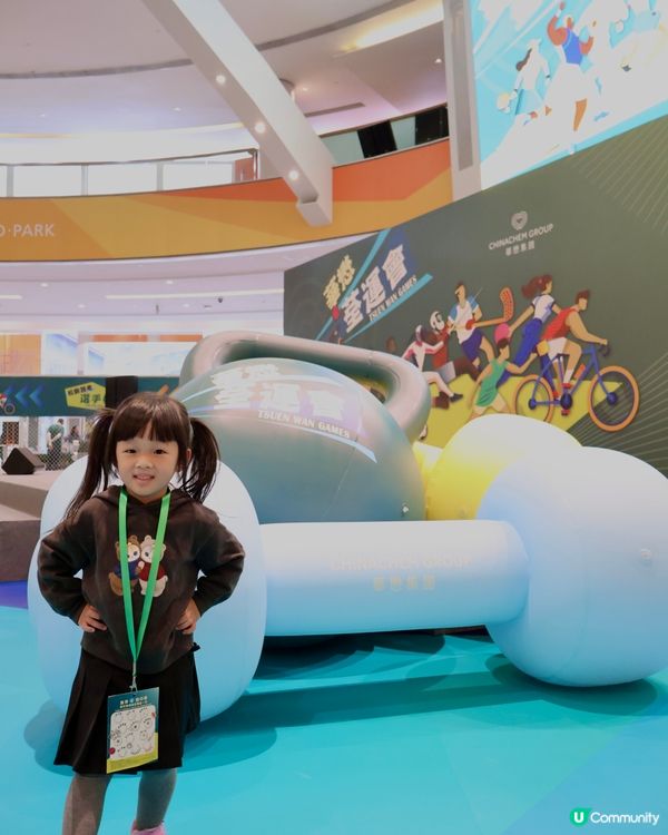 華懋荃運會🔥一日運動員體驗！🥇🥈🥉 