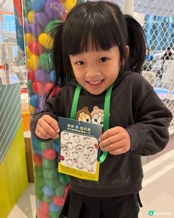 華懋荃運會🔥一日運動員體驗！🥇🥈🥉 