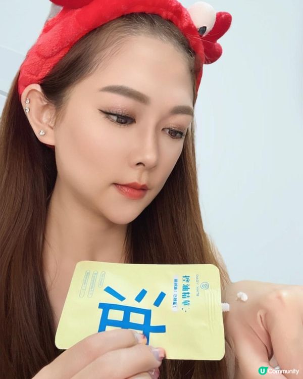 BABYWHITE-baby控油精華 