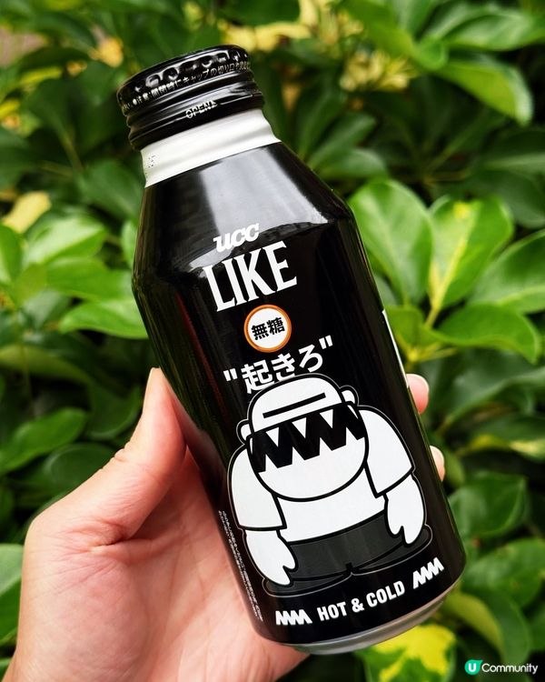 ☕𝗨𝗖𝗖 𝗕𝗟𝗔𝗖𝗞 𝗙𝗨𝗟𝗟 𝗕𝗢𝗗𝗬限量版咖啡