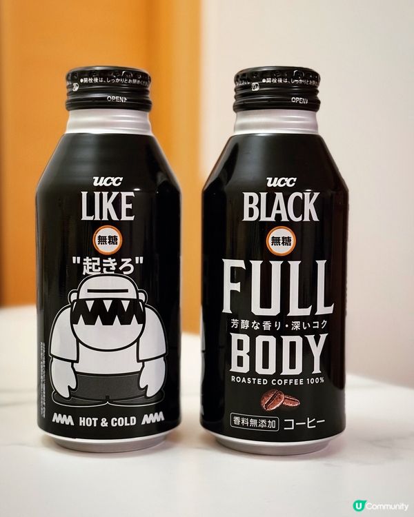 ☕𝗨𝗖𝗖 𝗕𝗟𝗔𝗖𝗞 𝗙𝗨𝗟𝗟 𝗕𝗢𝗗𝗬限量版咖啡