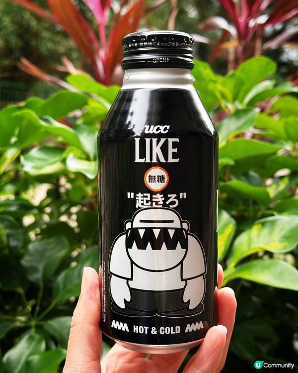 ☕𝗨𝗖𝗖 𝗕𝗟𝗔𝗖𝗞 𝗙𝗨𝗟𝗟 𝗕𝗢𝗗𝗬限量版咖啡