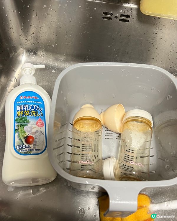 守護寶寶健康，從清洗開始 - ChuChu奶瓶蔬果洗潔液