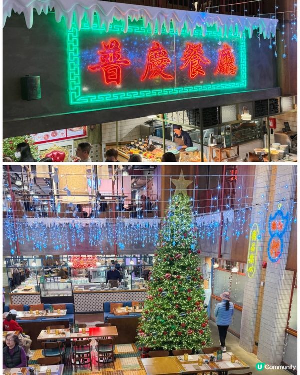 CP值超高人氣普慶自助餐🍴