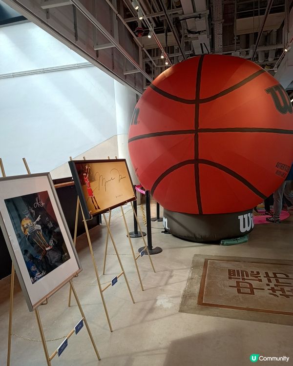 中環街市🏀紅白藍籃球場！全運GO🔥