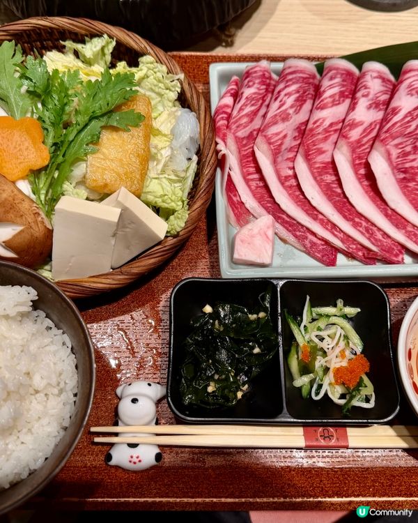 [勞蘇食]儀式感滿滿既和牛壽喜燒✨